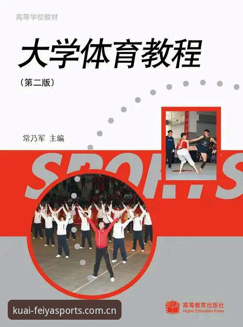 飞亚体育官网下载与安全访问完整操作教程