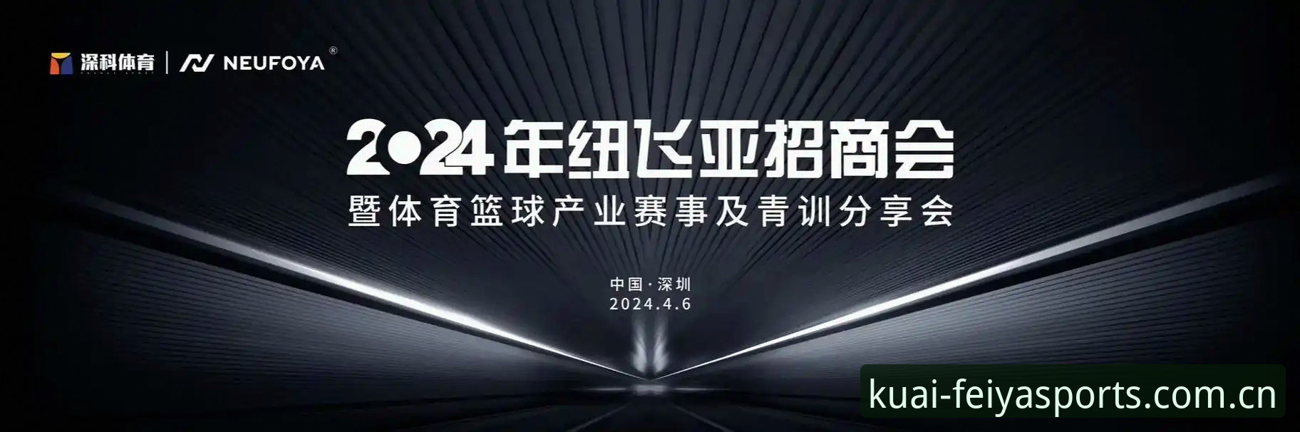 飞亚体育下载安装失败 飞亚体育官网使用评测:下载安装失败问题深度分析与解决指南